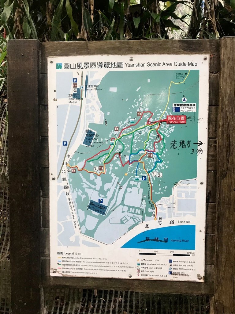 劍潭山 劍南山_210430_5.jpg