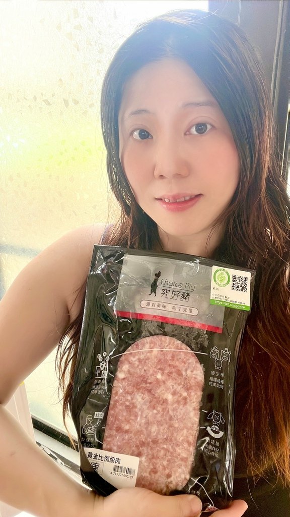 豬肉_220701_10.jpg