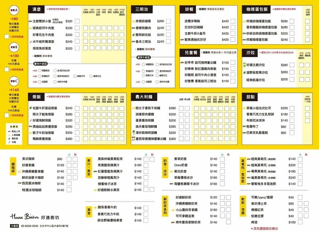 LINE_ALBUM_好適_221014_0.jpg