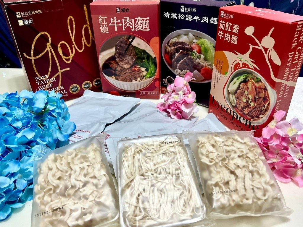 LINE_ALBUM_牛肉麵_240104_24.jpg