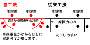 img_comparison_4.gif