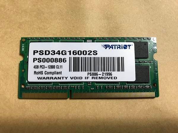 Patriot DDR3 1600 4G SO-DIMM-03