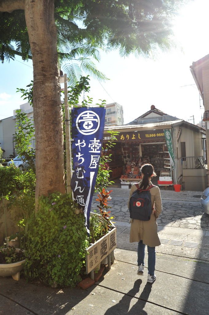 Okinawa-沖繩-自駕-壺屋通-01