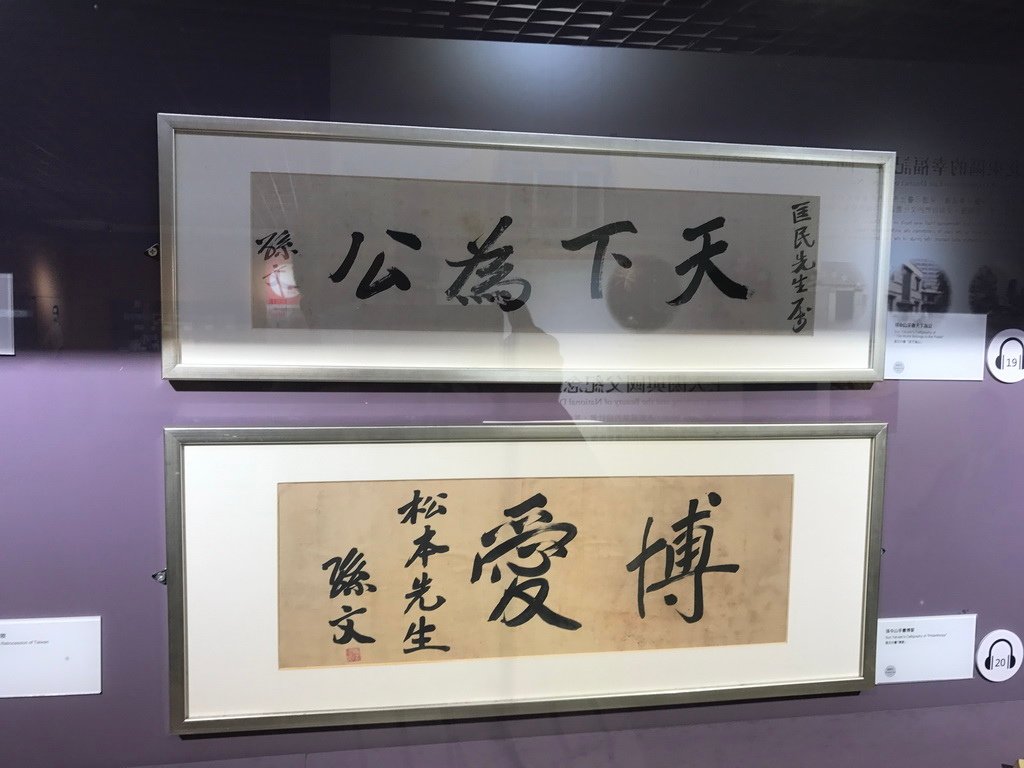 aIMG_0698.JPG