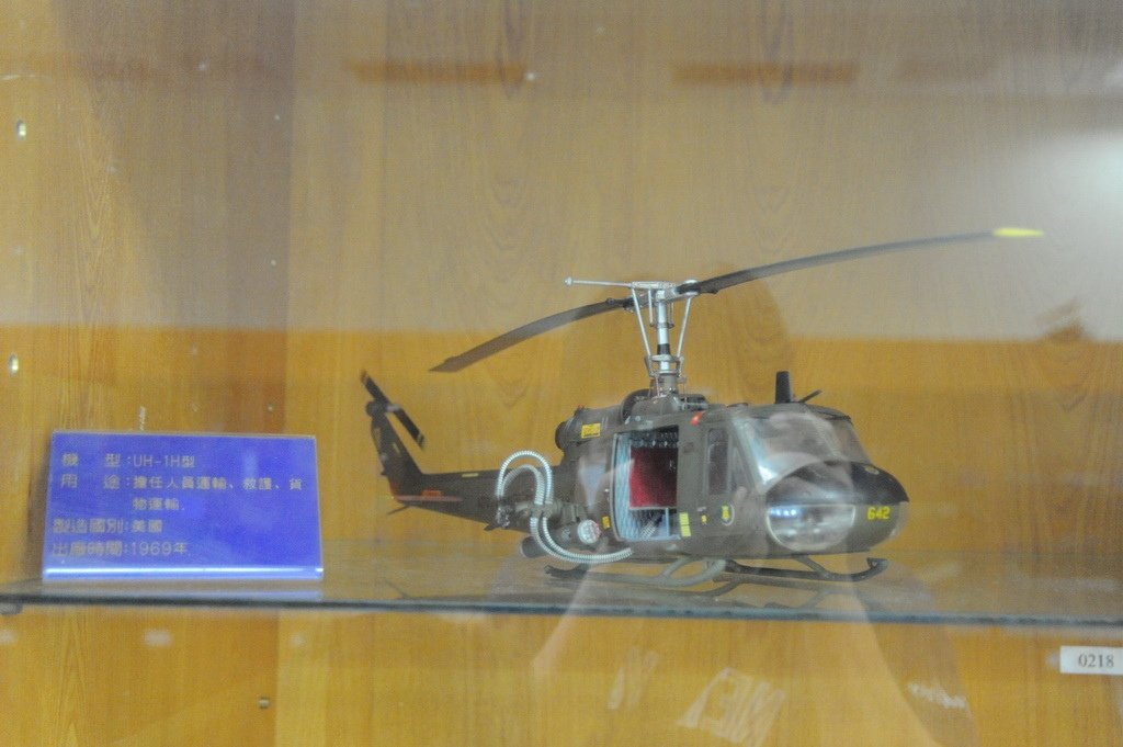 航空教育展示館-UH1直升機模型