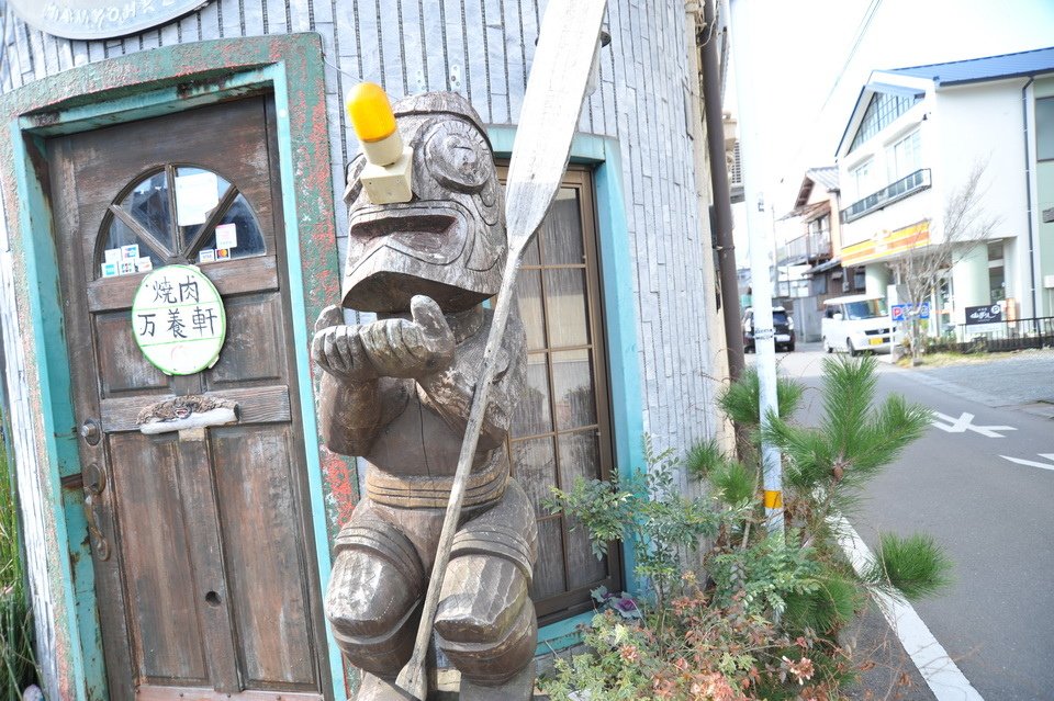 由布院-由布見通