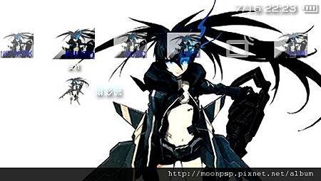 PSP BLACK★ROCK SHOOTER 4 1.jpg