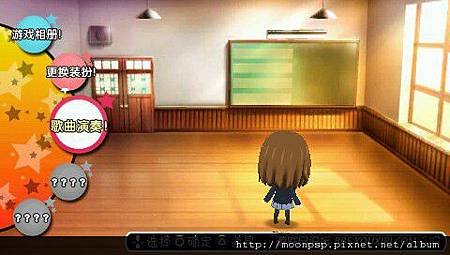 K-ON 輕音！放課後演唱會漢化4.jpg