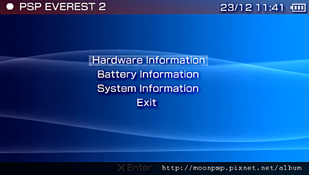 PSP顯示內部設定值與詳細資料軟體-1