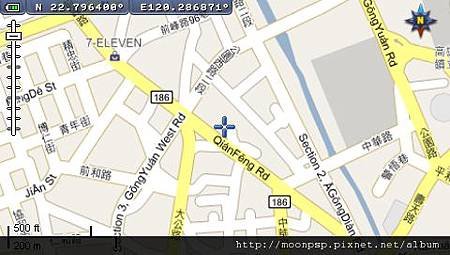 PSP GPS-2