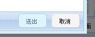語法使用教學-4