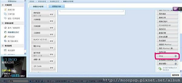 語法使用教學-5
