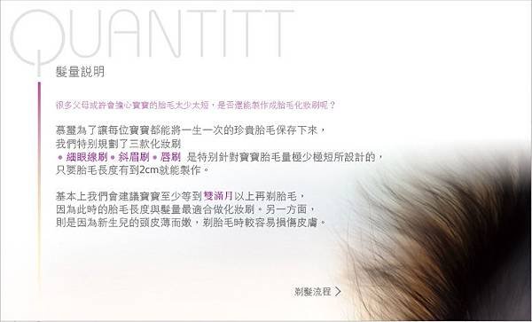 quantity(2)