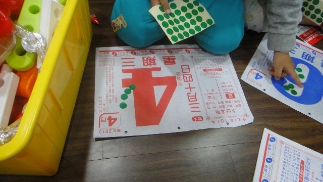 DSC07944