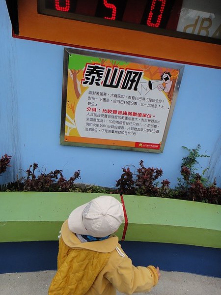 DSC01158.JPG