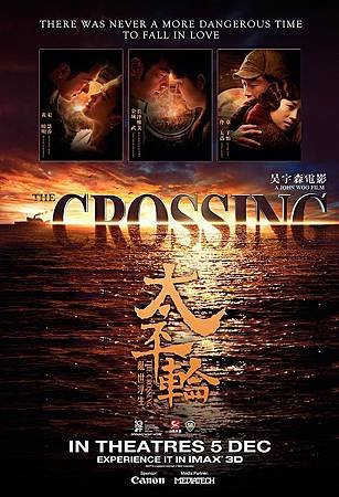 Crossing-6