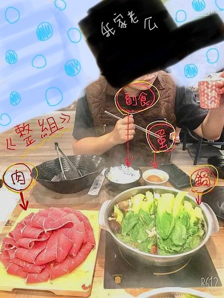 4330F0B2-AA81-4424-9C4B-58CD3186F5E6.jpeg