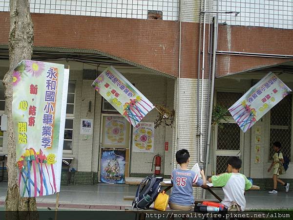 DSC09071.JPG