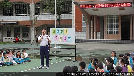 DSC06285.JPG