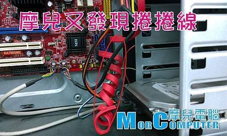 WP_20140814_19_58_57_Raw.jpg