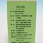 e51365699-ac-0909xf9x0600x0566-m.jpg