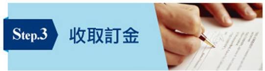 圖片3