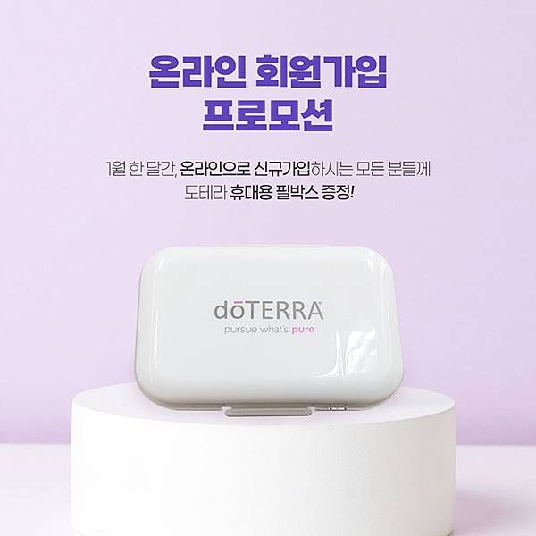 1110118-korea-6.jpg