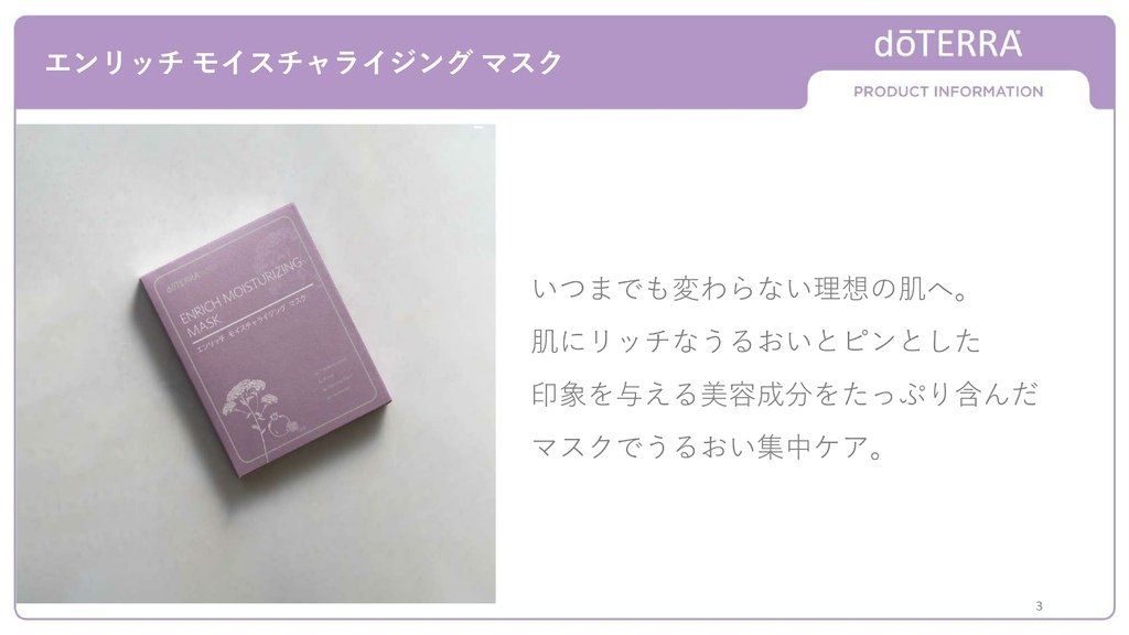 20220201-jp-4.jpg