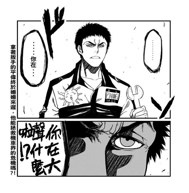 /tmp/phphgCo3s