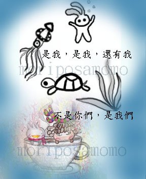 入圍2