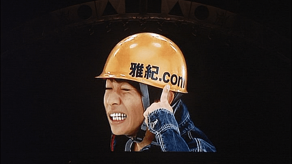 2013-03-12_183223