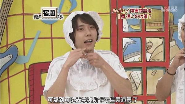 nino04