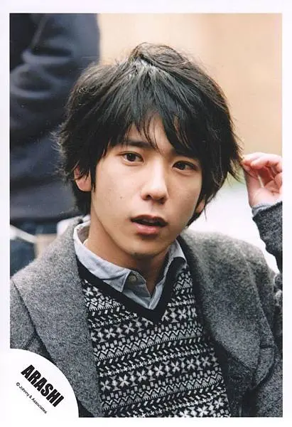nino20