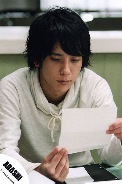 nino23