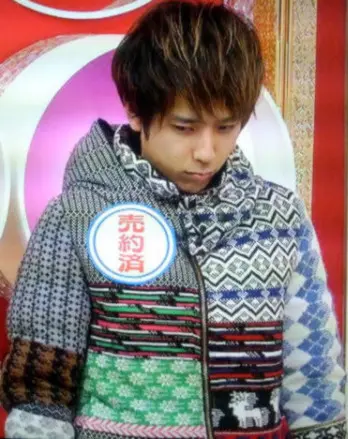 nino39