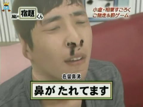 sugoroku14