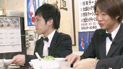 遞筷子