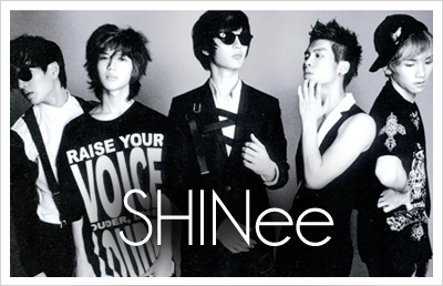 shinee_info_01.png