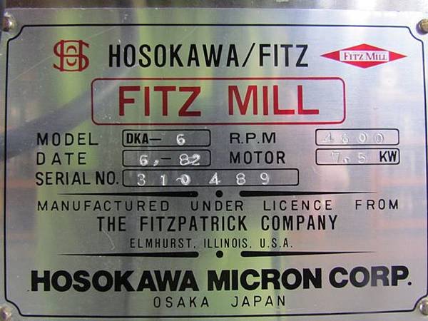 日本外匯中古白鐵粉碎機,馬力10HP防爆馬達,日本進HOSOKAWA FITZ MILL