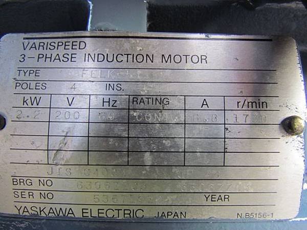 高速混合造粒機,型式M20,日本進Lodige松坂技研株式會社