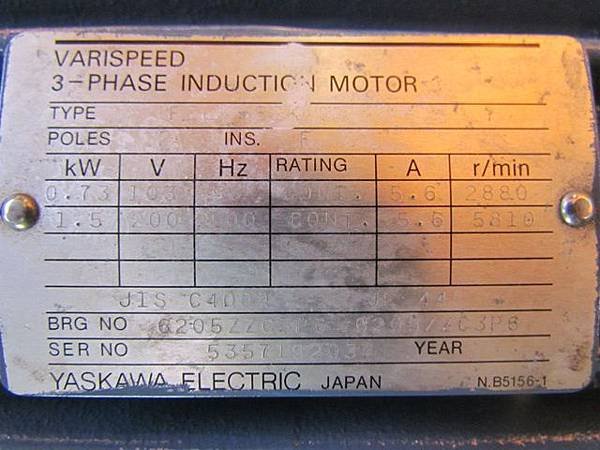 高速混合造粒機,型式M20,日本進Lodige松坂技研株式會社