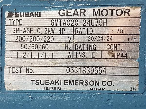 全自動型遠心分離機,固液分離,SC型,馬力2.2KW + 0.2KW,日本進株式会社アメロイド日本サービス社 (12).jpg