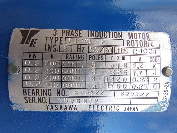 雙層攪拌桶,中間清洗槽內旋轉噴頭,容量483L,日本進 (4).JPG