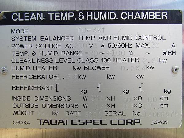 恆溫恆濕器,內寬100公分,高80公分,深80公分,日本進TABAI ESPEC CORP. (6).JPG