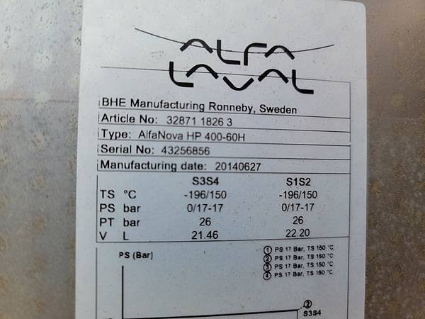 板片熱交換器,全焊式冷凝器,AlfaNova HP 400-60H,ALFA LAVAL