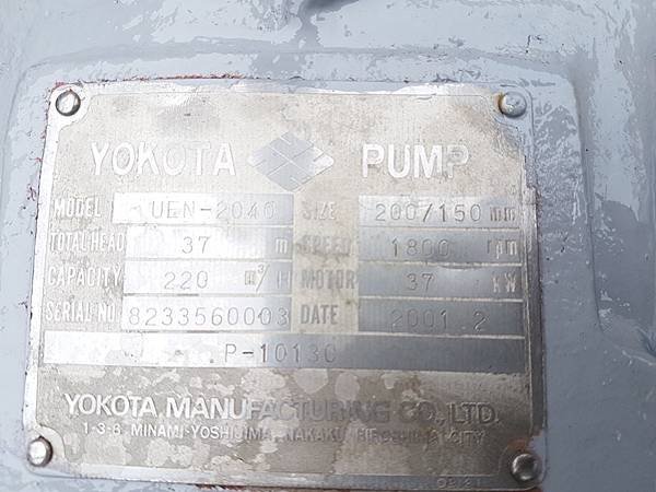 離心幫浦,渦卷泵浦,每小時220噸,揚程37米,馬力50HP,日本進YOKOTA PUMP