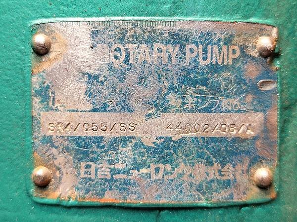 轉子泵浦,Rotary Lobe Pumps,SR4/055/SS,ALFA LAVAL SSP PUMPS