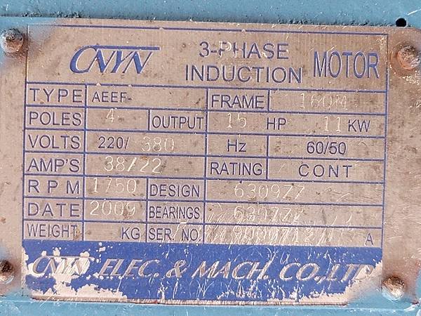 離心機,固液分離機,澄清機,VNPX407,ALFA LAVAL
