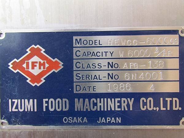 IFM板式熱交換器,殺菌機,5段式,每小時6000L,日本進IZUMI,イズミフードマシナリ (4).jpg