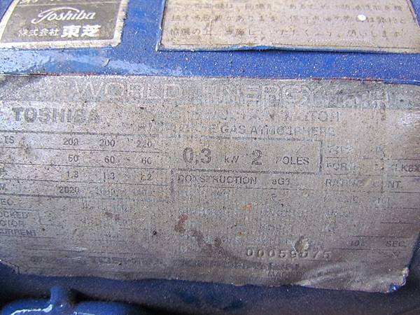 微氣泡泵,自吸幫浦,氣液混合泵,型式15NED02A,馬力0.3KW,日本進NIKUNI PUMP